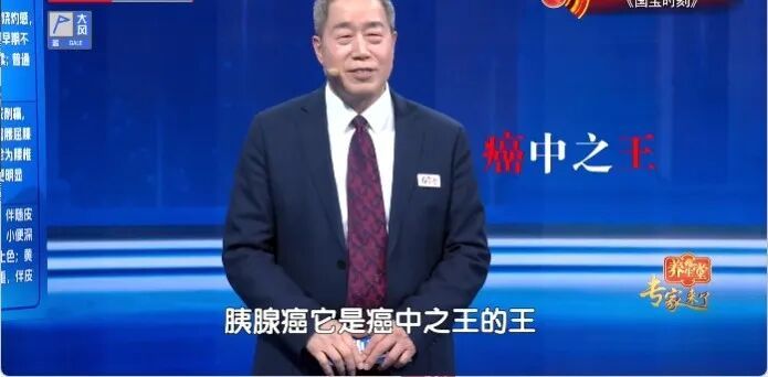 这2种“肚子饿”的表现,可能是“癌王”早期信号,别傻傻以为是胃口好 这2种“肚子饿”的表现,可能是“癌王”早期信号,别傻傻以为是胃口好