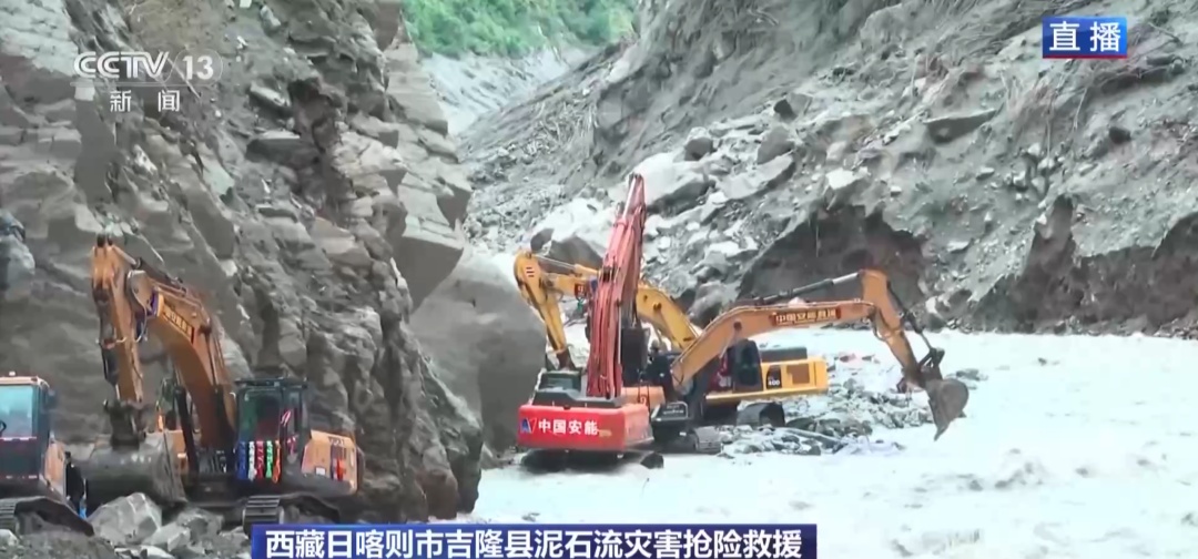 全力抢通G216救援通道！总台记者现场直击
