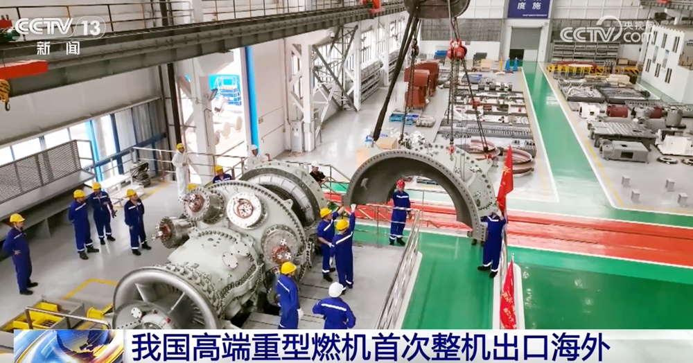 多领域“新突破+新成就”绘就活力发展图景 中国经济向新向优蓄力前行 多领域“新突破+新成就”绘就活力发展图景 中国经济向新向优蓄力前行