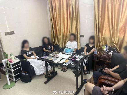 假维权真敲诈！公众号诋毁助贷产品后索要高额“提成”，6人团伙被长宁警方打掉