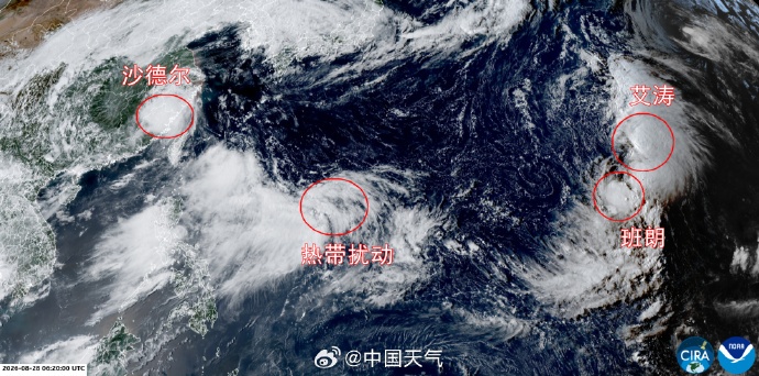 广东有暴雨、大暴雨!又有新台风生成 广东有暴雨、大暴雨!又有新台风生成