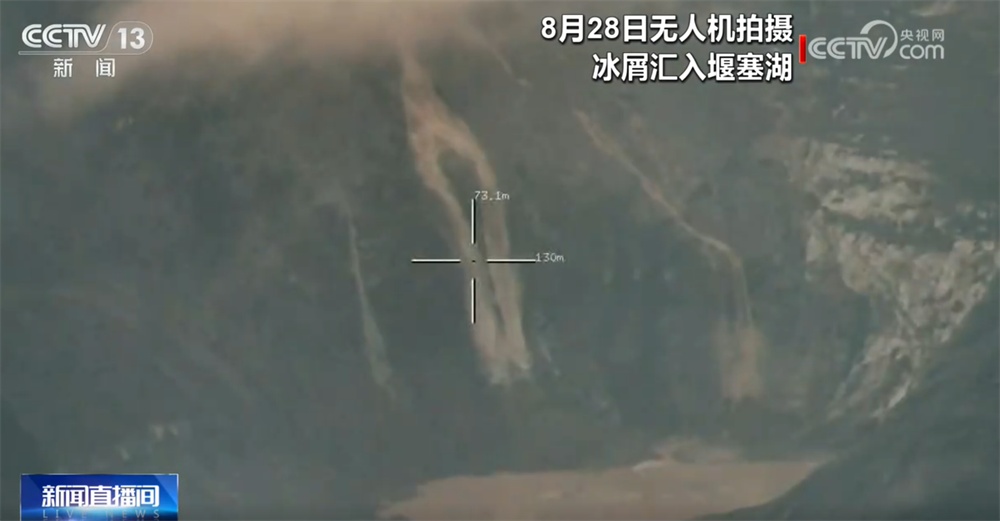 最新画面!救援队持续在吉隆口岸拉网式排查搜救 防范次生灾害是重中之重 最新画面!救援队持续在吉隆口岸拉网式排查搜救 防范次生灾害是重中之重