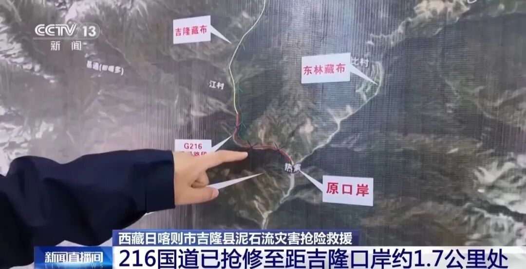 现场直击：在受灾核心区，消防救援队伍一边搜索，一边不停询问“有没有人”
