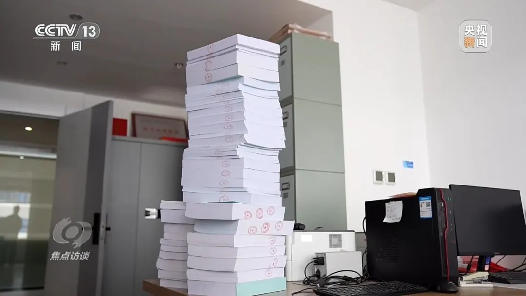 投资数千万打造政务App,日活用户仅60人...... 投资数千万打造政务App,日活用户仅60人......