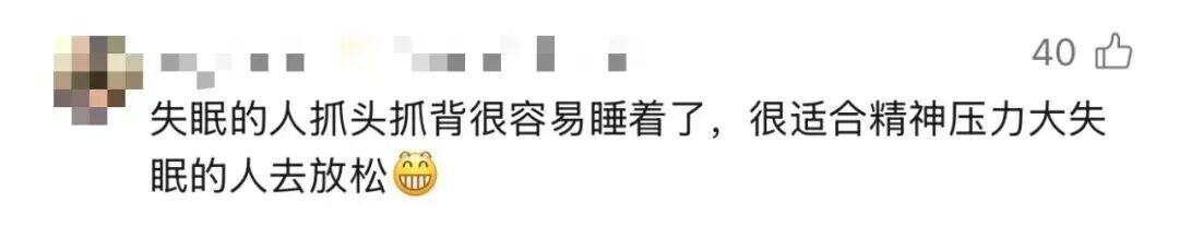 给人挠痒痒月入10万，卖漂亮馒头日销6000元！这些冷门行当闯出新机遇