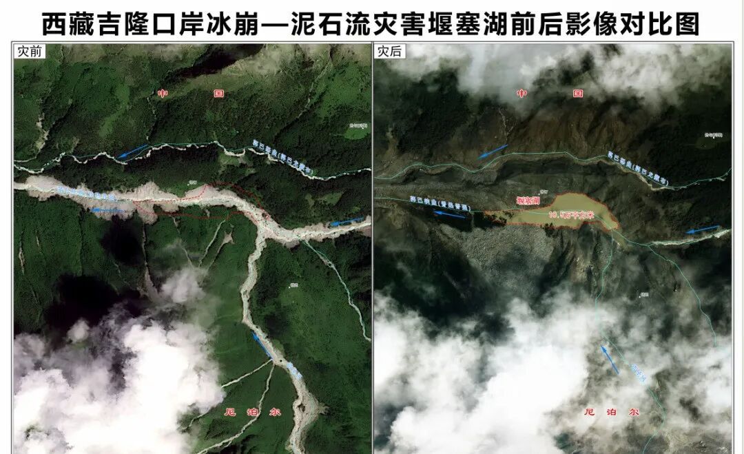 吉隆口岸受灾前后“天空视角”对比图发布:泥石流冲击范围内的原有建筑基本已被夷为平地,基础设施损毁特别严重 吉隆口岸受灾前后“天空视角”对比图发布:泥石流冲击范围内的原有建筑基本已被夷为平地,基础设施损毁特别严重