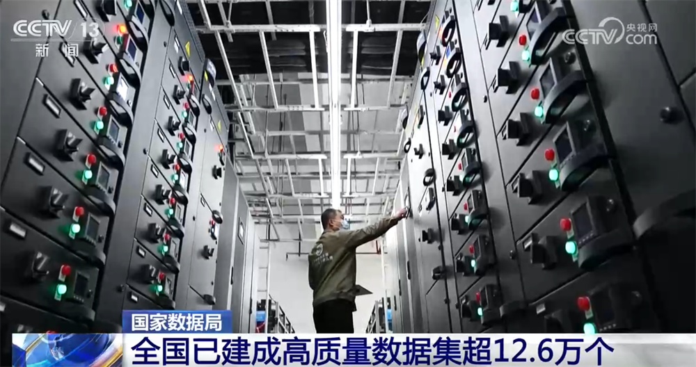 政策“组合拳”正朝着“稳健有效”持续发力 助力国民经济持续向新向好 政策“组合拳”正朝着“稳健有效”持续发力 助力国民经济持续向新向好