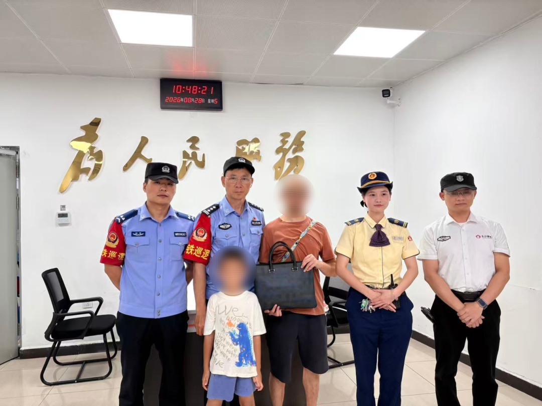 不到10分钟,八万元回来了! 不到10分钟,八万元回来了!