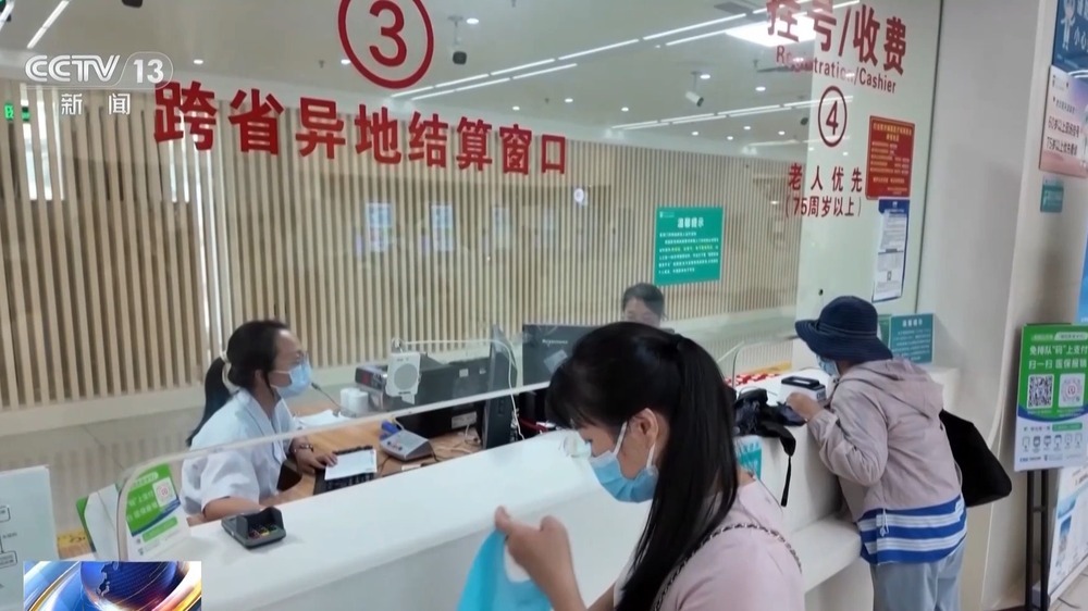 群众就医负担持续减轻 全国医疗卫生机构超110万个 群众就医负担持续减轻 全国医疗卫生机构超110万个
