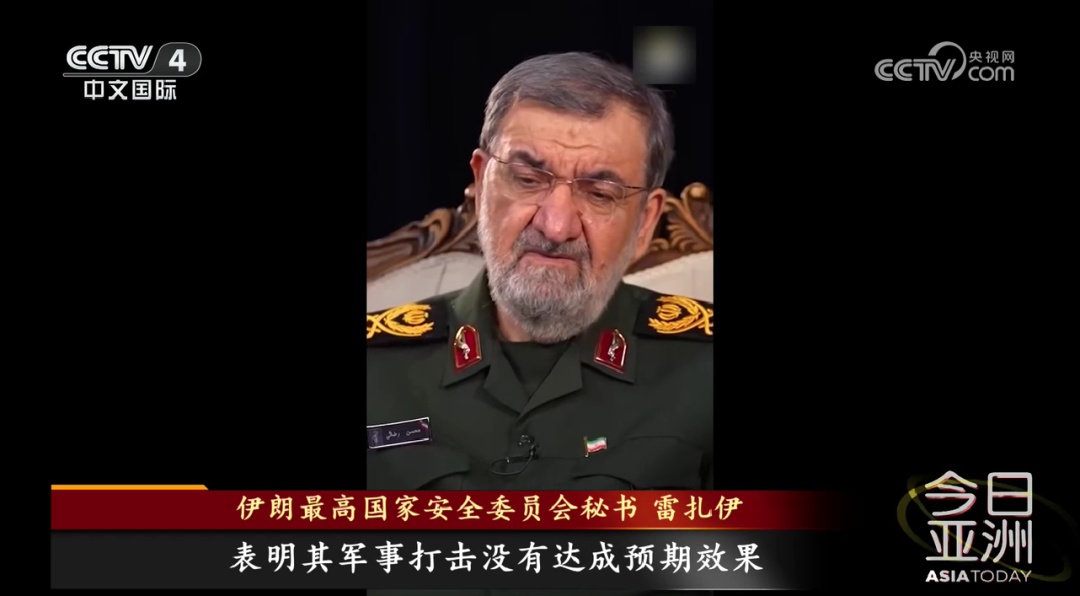 美伊战事延宕半年 改变了什么？