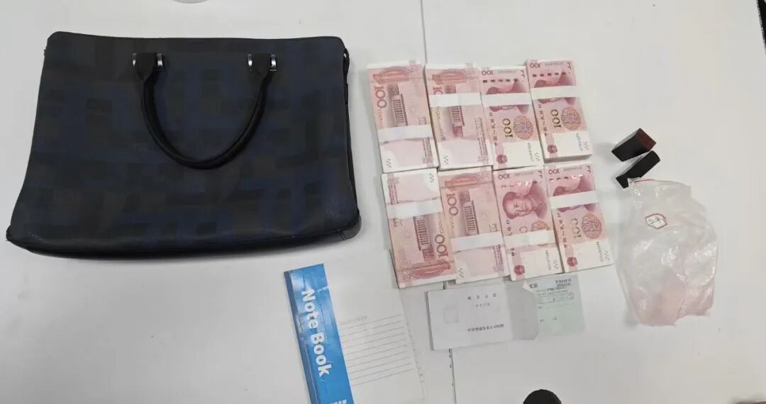 不到10分钟,八万元回来了! 不到10分钟,八万元回来了!