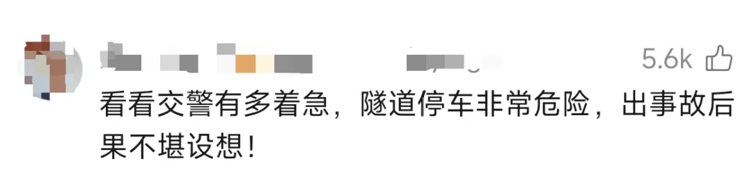“怒吼哥”,获嘉奖! “怒吼哥”,获嘉奖!