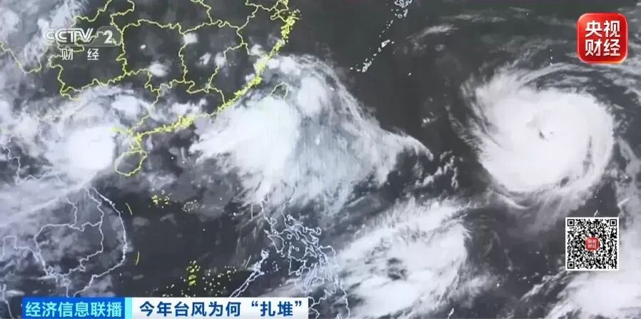 8月已生成10个台风!今年台风,为何如此活跃? 8月已生成10个台风!今年台风,为何如此活跃?