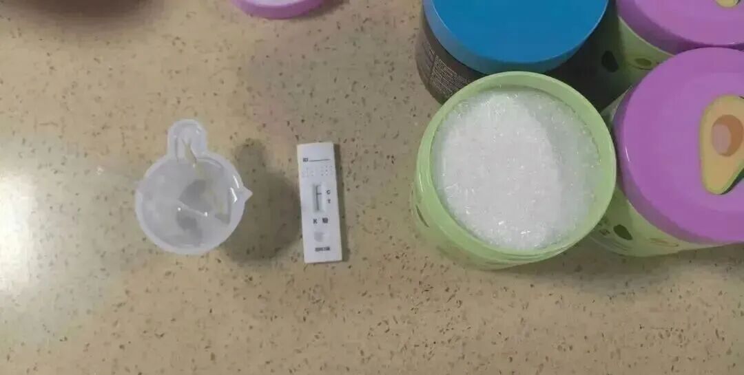 真能装!18罐身体磨砂膏内查出6968.8克“K粉” 真能装!18罐身体磨砂膏内查出6968.8克“K粉”