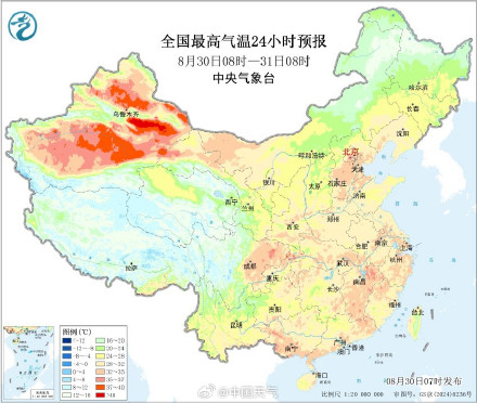 华北西北放晴后最高气温回升 南方夜间暑热有望缓和 华北西北放晴后最高气温回升 南方夜间暑热有望缓和