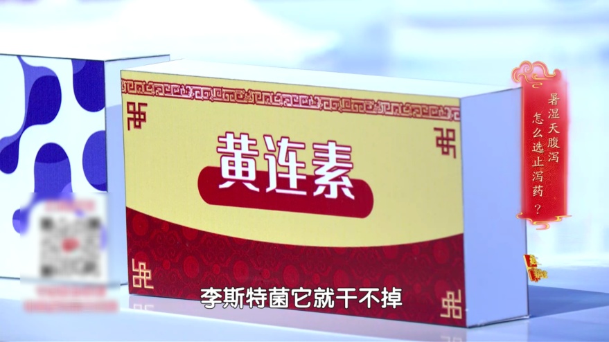 马上检查你家冰箱！78岁奶奶遭感染后命悬一线，元凶几乎家家都有