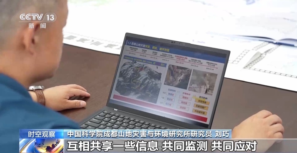 全球变暖加剧冰川消融 专家解析西藏吉隆泥石流灾害主因 全球变暖加剧冰川消融 专家解析西藏吉隆泥石流灾害主因