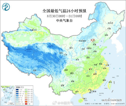 华北西北放晴后最高气温回升 南方夜间暑热有望缓和 华北西北放晴后最高气温回升 南方夜间暑热有望缓和