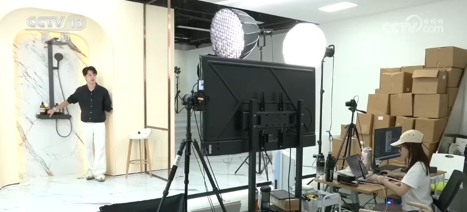将“算力”转化为可量化信用证明 金融服务科技创新“护航”科创企业成长