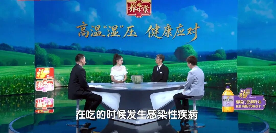 马上检查你家冰箱！78岁奶奶遭感染后命悬一线，元凶几乎家家都有