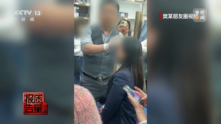 一针下去“美容”变“毁容” 记者调查医美注射乱象 一针下去“美容”变“毁容” 记者调查医美注射乱象