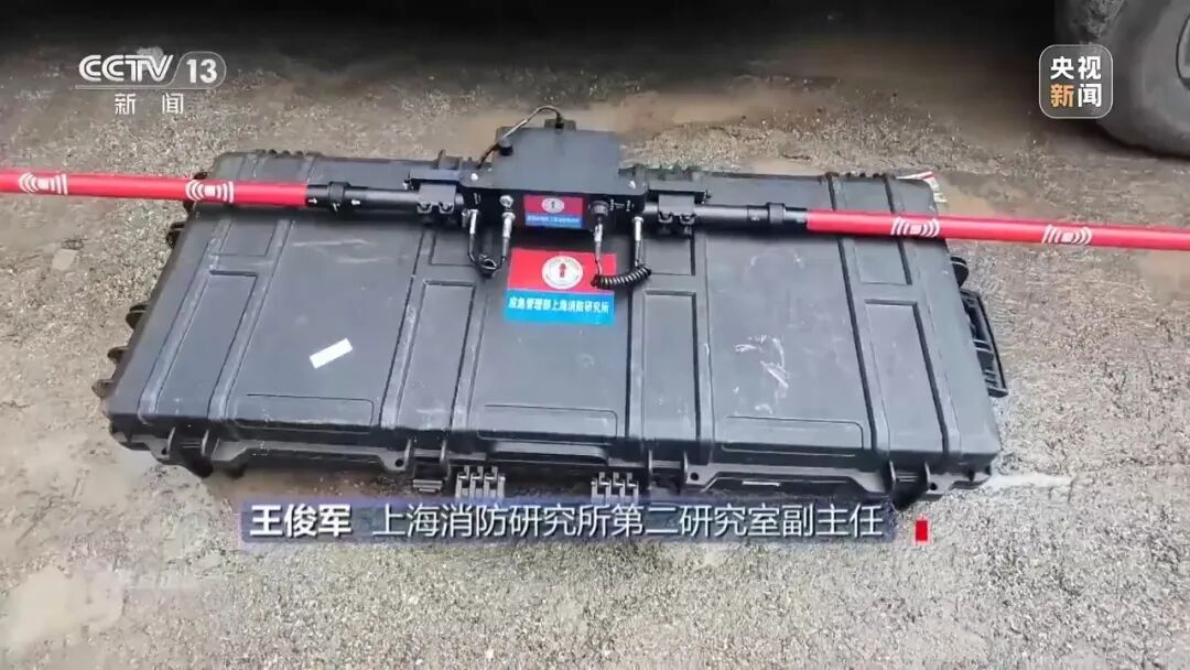 再难,也要挺进核心区!上海13名消防专家抵达吉隆:带来针对泥石流研发的高新装备,如何投入救援? 再难,也要挺进核心区!上海13名消防专家抵达吉隆:带来针对泥石流研发的高新装备,如何投入救援?