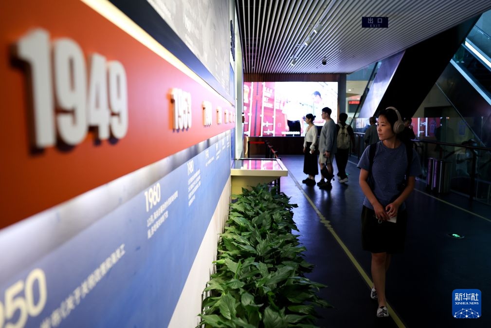 探访中国海关博物馆 探访中国海关博物馆