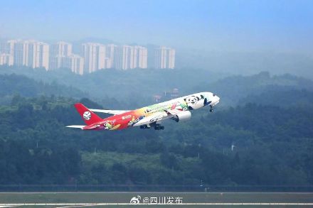 热到全国第二!成都出发机票大跳水,低至1折 热到全国第二!成都出发机票大跳水,低至1折