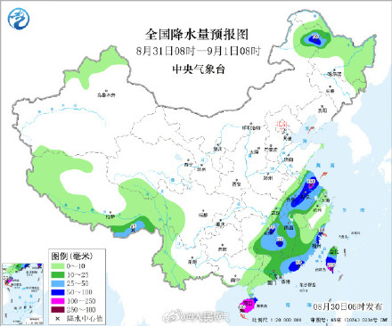 警惕次生灾害!江西广西等地强降雨持续 警惕次生灾害!江西广西等地强降雨持续