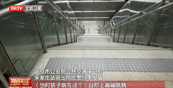 暑期带娃 这份安全指南请收好 暑期带娃 这份安全指南请收好