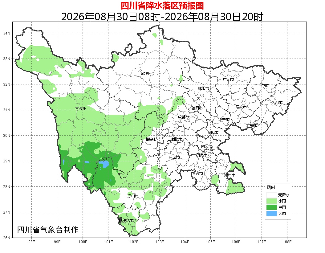 阵雨、雷雨、大雨马上到四川！南方强降雨将持续至9月初
