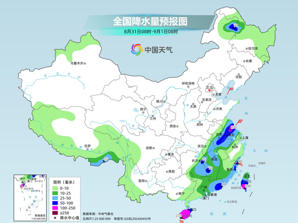 江西湖南等地强降雨持续 西北华北昼夜温差增大 江西湖南等地强降雨持续 西北华北昼夜温差增大