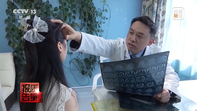 一针下去“美容”变“毁容” 记者调查医美注射乱象 一针下去“美容”变“毁容” 记者调查医美注射乱象