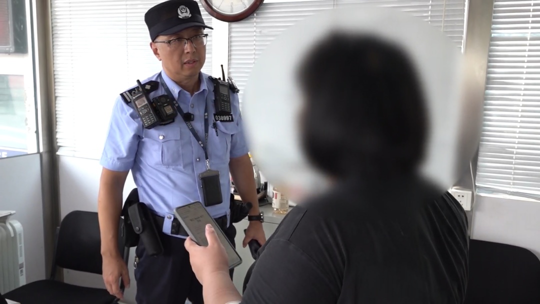 颐和园游客遗失手机 北京警察巧用手机功能帮忙寻回 颐和园游客遗失手机 北京警察巧用手机功能帮忙寻回