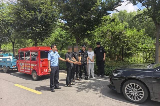 流窜盗窃三人组，栽了！