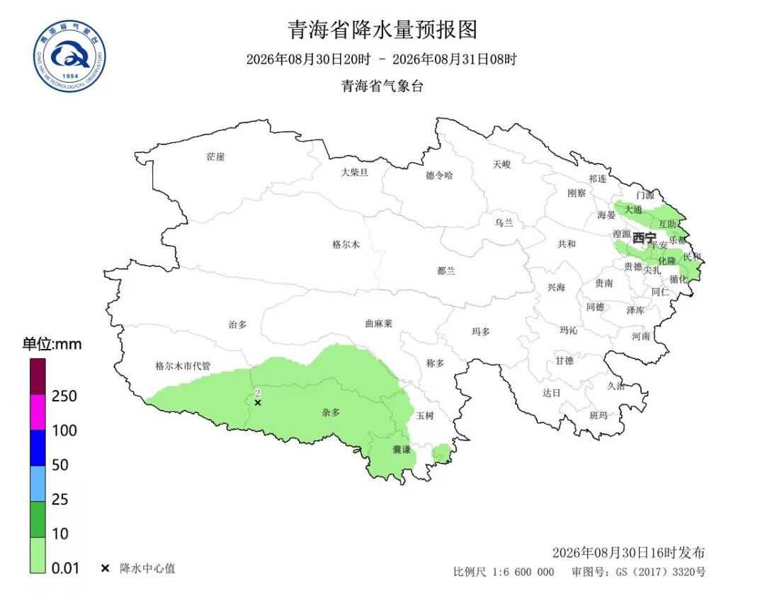 雷雨频扰!青海多地有阵雨,地质灾害极易发生 雷雨频扰!青海多地有阵雨,地质灾害极易发生