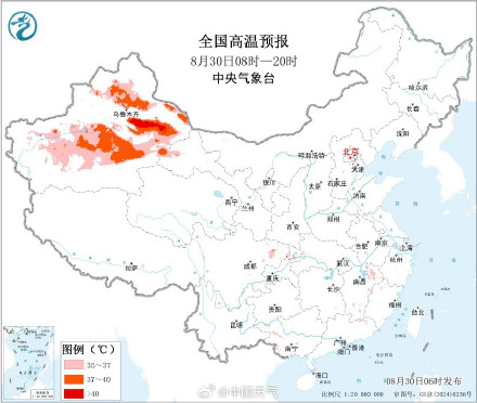 晚上凉快了!空调晚上终于能休息了 晚上凉快了!空调晚上终于能休息了