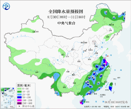 红色预警！“沙德尔”登陆后路径奇特 警惕山洪灾害