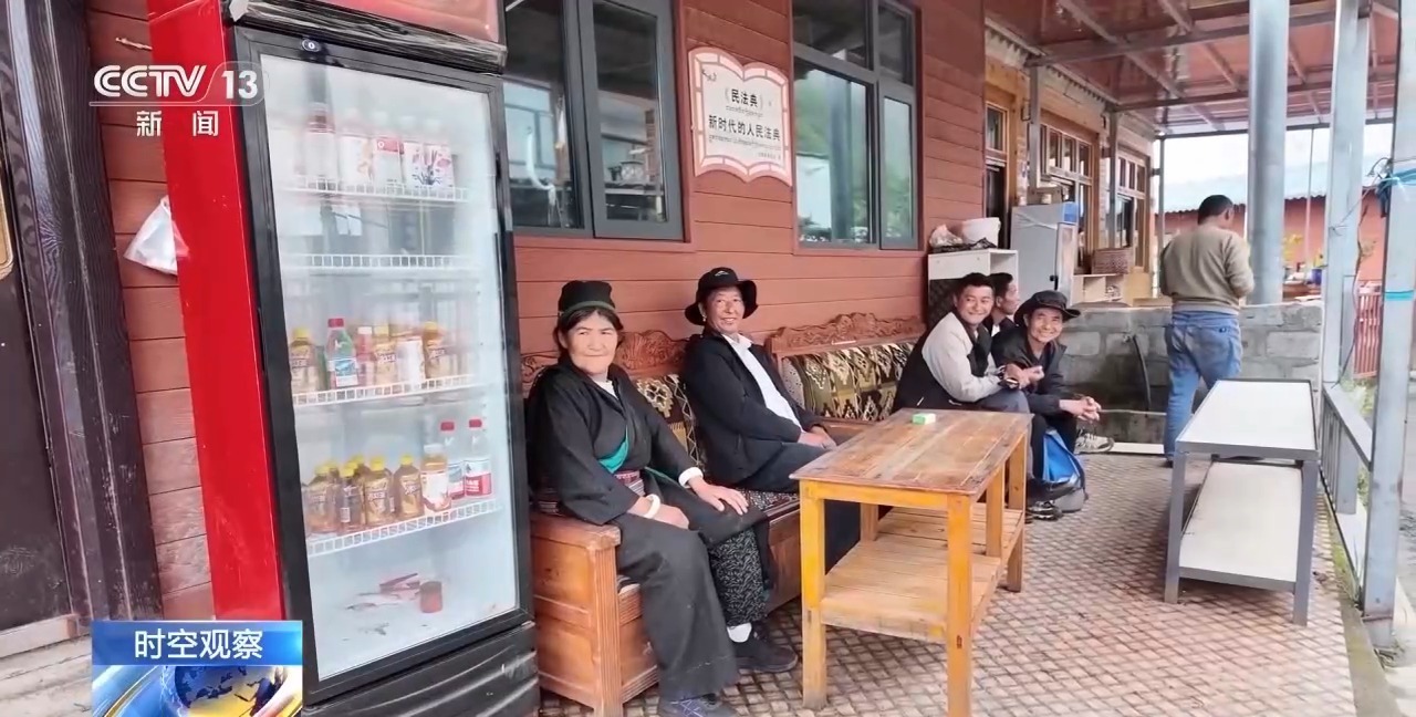 民宿里有了“家”的温暖 记者探访吉甫村安置点 民宿里有了“家”的温暖 记者探访吉甫村安置点