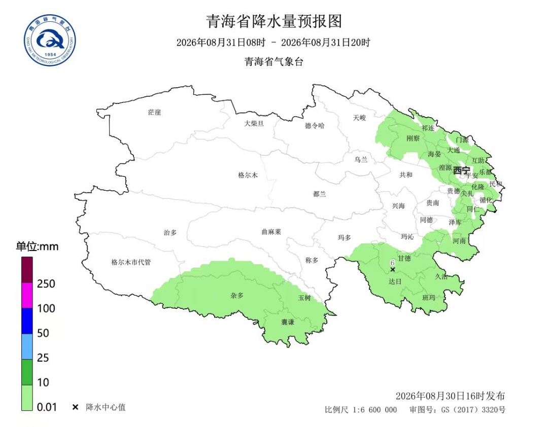 雷雨频扰!青海多地有阵雨,地质灾害极易发生 雷雨频扰!青海多地有阵雨,地质灾害极易发生