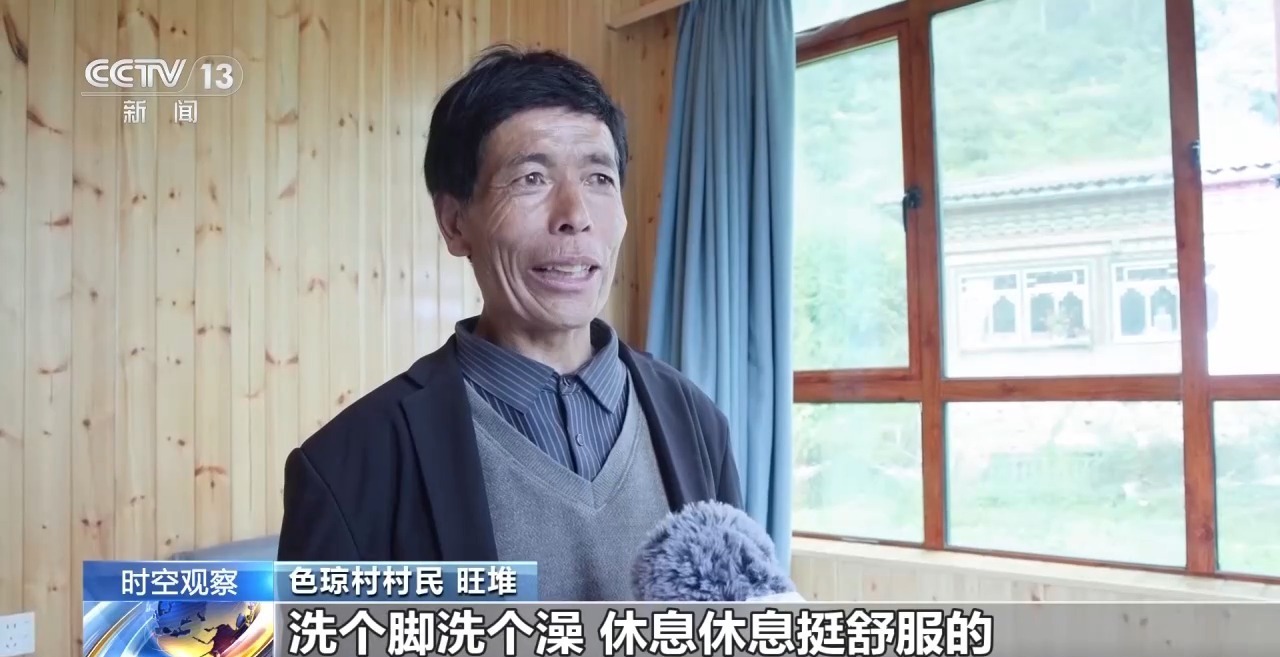 民宿里有了“家”的温暖 记者探访吉甫村安置点 民宿里有了“家”的温暖 记者探访吉甫村安置点