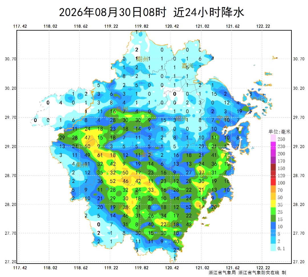 冷空气和降温要来了!浙江未来一周雨水“霸屏”,这几天最凉快 冷空气和降温要来了!浙江未来一周雨水“霸屏”,这几天最凉快