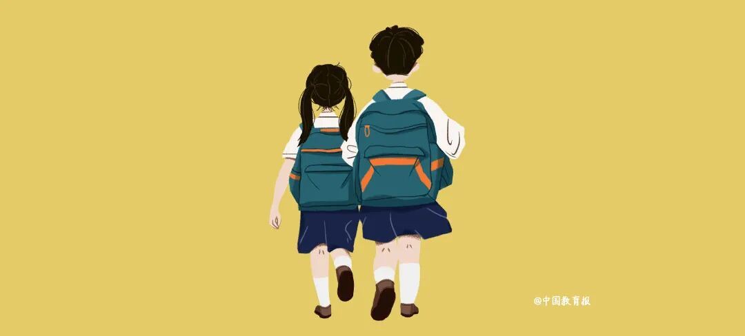 开学季,如何给孩子做好健康储备? 开学季,如何给孩子做好健康储备?