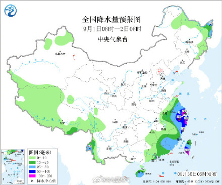警惕次生灾害!江西广西等地强降雨持续 警惕次生灾害!江西广西等地强降雨持续