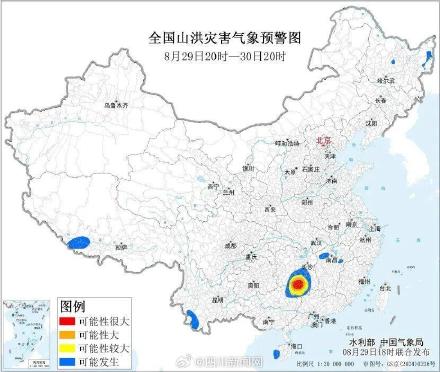 红色预警！“沙德尔”登陆后路径奇特 警惕山洪灾害