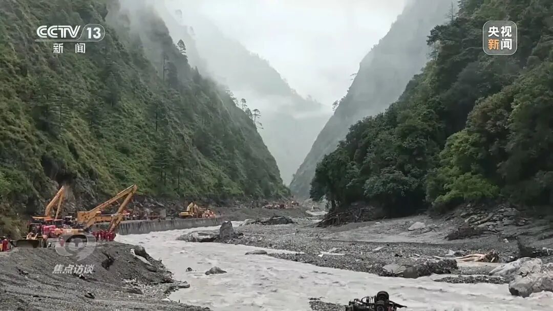 再难,也要挺进核心区!上海13名消防专家抵达吉隆:带来针对泥石流研发的高新装备,如何投入救援? 再难,也要挺进核心区!上海13名消防专家抵达吉隆:带来针对泥石流研发的高新装备,如何投入救援?