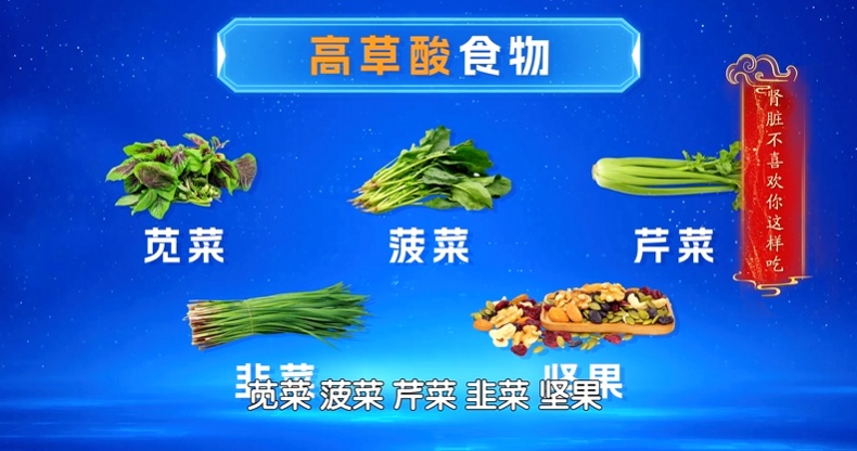可怕！猪身上这个部位很“毒”，吃多了会“掏空”你的肾，很多人还当好东西