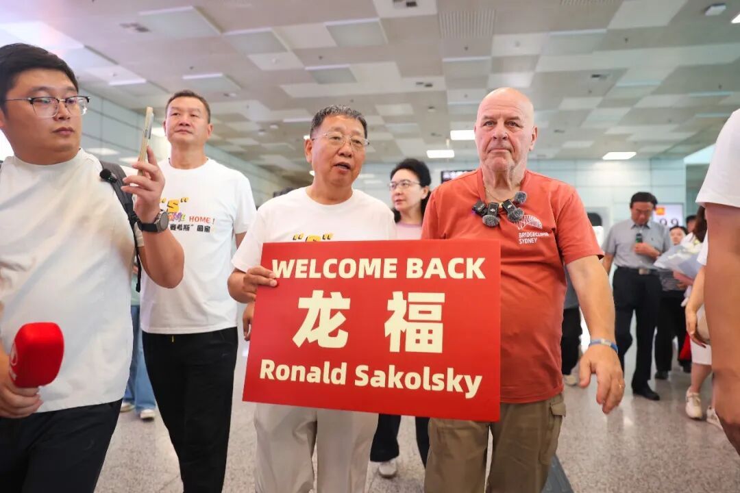 回家的“赛考斯”,在洛阳的24个动人瞬间→ 回家的“赛考斯”,在洛阳的24个动人瞬间→