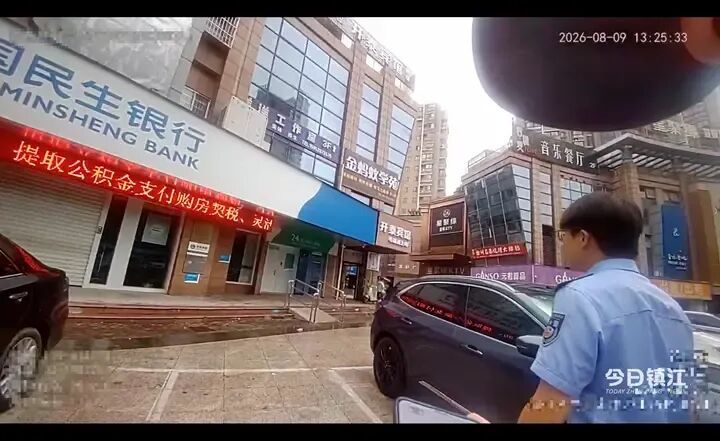 镇江这个派出所和“小孩哥” 双向奔赴 镇江这个派出所和“小孩哥” 双向奔赴