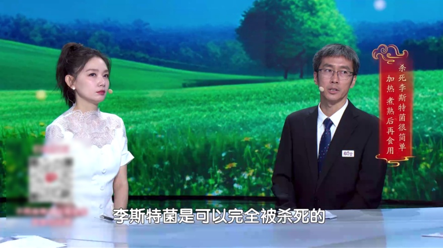 马上检查你家冰箱！78岁奶奶遭感染后命悬一线，元凶几乎家家都有